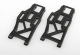 Himoto - Rear Lower Suspension Arm 2pcs (HM08006)