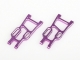 Himoto - 106021 Aluminum rear lower arm 2P (HM06049P)