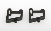 Himoto - Wing Lower Mount (2pcs) (HM06020)