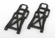 Himoto - Rear Lower Arm 2pcs (HM06012)