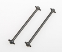 Himoto - Centre Front Dogbone 70mm 2pcs (HM06006)