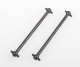 Himoto - Centre Front Dogbone 70mm 2pcs (HM06006)