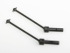 Himoto - Universal drive joint (Al.) (HM050009)