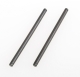 Himoto - Rear Lower Arm Round Pin A 2pcs (HM02063)