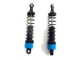 Himoto - Shock Absorbers 2p (HM85001)
