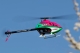 OMP - M2 V3 Pro Heli orange - 434mm