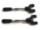 Himoto - Rear Upper Susp Arms 2p (HM86011)