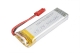 HIMOTO - AC - Battery 500mAh (HMHI6039-012)