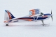 FMS - Kingfisher 1400mm ARF (4ST18084-A)
