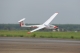 PHOENIX MODEL - GL06 ASK-21 3200mm ARF (4ST16058)