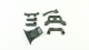 SWORKz Ersatzteile Servo Saver & Getriebekasten...