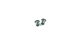 SWORKz S14-3 Series C Hub Bushing (B)(0.7)(2PC) (SW334021)