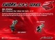 SWORKz Aluminum Achsschenkel hinten (SW334045)