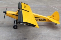 Seagull - Shock Cub 2,59m Yellow (SEA357Y)