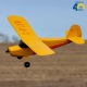 Champ Anniversary Special Edition BNF Basic with SAFE - 515mm