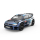 MJX - Hyper GO 14304 1/14 Volkswagen Polo R WRC 4WD RTR (MX-14304)