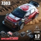 MJX - Hyper GO 7303 1/7 Citroen C3 WRC 4WD (MX-7303)