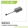 UDI R/C - Carbon brush motor UCX2401 & UCX2402 (UCX24-E001)