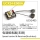 UDI R/C - Speed control & Receiver(Brushless) UCX2405PRO (UCX24-E008A)