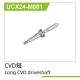 UDI R/C - Front CVD driveshaft(Short) UCX2401 &...