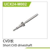 UDI R/C - Front CVD driveshaft(Long) UCX2401 & UCX2402 (UCX24-M002)
