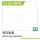 UDI R/C - Steering washers(8pcs) UCX2401 & UCX2402 (UCX24-M009)