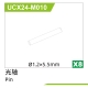 UDI R/C - Ø1.2×5.5 Pin(8pcs) UCX2401 &...