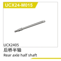 UDI R/C - Rear axle half shaft(1pcs) UCX2405 & UCX2405PRO (UCX24-M015)