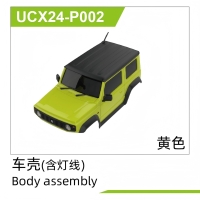 UDI R/C - Body assembly with lights  UCX2402 (UCX24-P002)