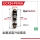 UDI R/C - Metal Shock absorber UCX2401 & UCX2402 (UCX24-P016A)