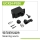 UDI R/C - Steering sevro UCX2401 & UCX2402 (UCX24-P026)