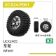UDI R/C - Wheel (2pcs) UCX2405 & UCX2405PRO (UCX24-P061)