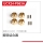 UDI R/C - Brass Wheel adapters  UCX2405 & UCX2405PRO (UCX24-P063A)