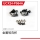 UDI R/C - Metal Steering hub set (UCX24-P064A)