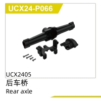 UDI R/C - Rear axle  UCX2405 & UCX2405PRO (UCX24-P066)