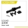 UDI R/C - Rear axle  UCX2405 & UCX2405PRO (UCX24-P066)