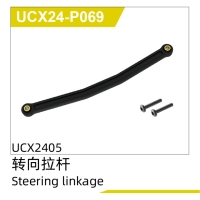 UDI R/C - Steering linkage  UCX2405 & UCX2405PRO (UCX24-P069)