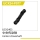 UDI R/C - Center driveshaft(1 pcs) UCX2405 & UCX2405PRO (UCX24-P077)