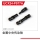 UDI R/C - Metal Front/Rear axle rod UCX2405 & UCX2405PRO (UCX24-P077A)