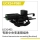 UDI R/C - Center transmission assembly(Brushed) UCX2405 & UCX2405PRO (UCX24-P080)