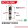 UDI R/C - Metal shock absorber UCX2405 & UCX2405PRO (UCX24-P086)
