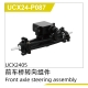 UDI R/C - Front/ Rear axle steering assembly  UCX2405...