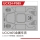 UDI R/C - Metal body assembly  UCX2405 & UCX2405PRO (UCX24-P089)