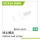 UDI R/C - °4*9.3Hollow ball screw(8pcs) UCX2401 &...
