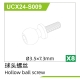 UDI R/C - °3.5*7.3Hollow ball screw(8pcs) UCX2401...