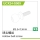 UDI R/C - °3.5*7.3Hollow ball screw(8pcs) UCX2401 & UCX2402 (UCX24-S009)