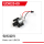 UDI R/C - Motor set  UDI034 (UDI020-09)