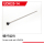 UDI R/C - Screw rod set UDI034 (UDI020-14)