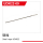 UDI R/C - Steel rope UDI022 (UDI022-09)
