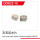 UDI R/C - Left and right water pressure plates UDI022 (UDI022-18)